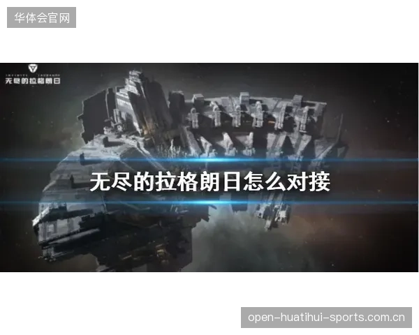 流浪者的全球征途：勇敢对接欧洲合作方，青年计划迈向世界舞台