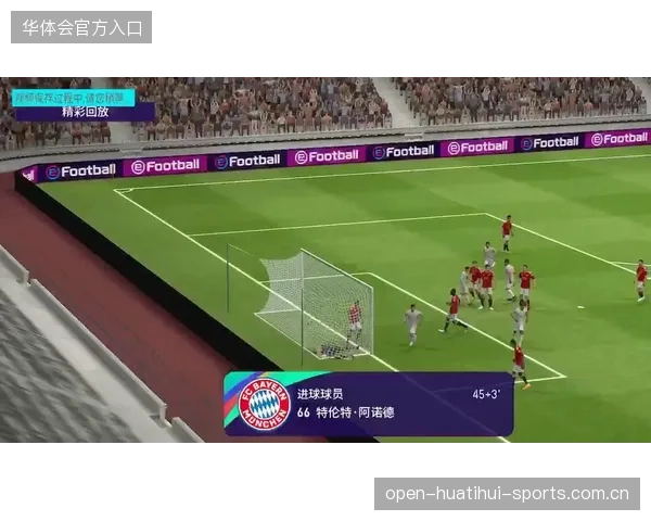 足球角球直接破门：足球场上的惊艳瞬间，技艺与智慧的完美结合